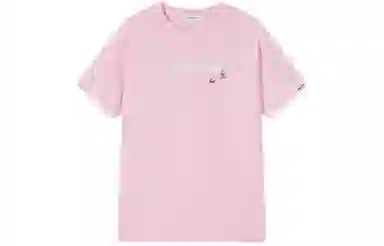 DEGAIA T