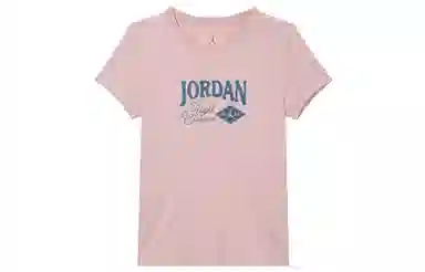 Jordan T