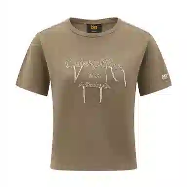CAT T