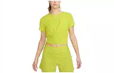 Nike Dri-FIT One Luxe Cactus Green