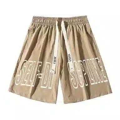 DUNHUANG INSPIRATION