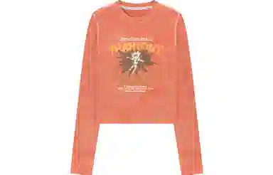 CHUU 2024 T