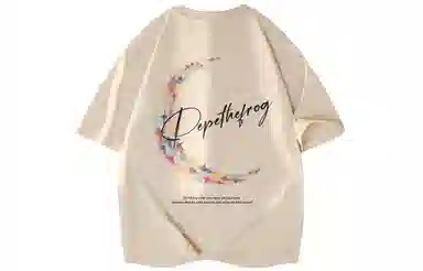 Pepe the Frog T-Shirt