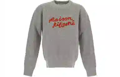Maison Kitsune