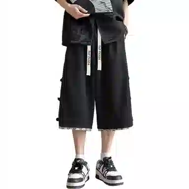 RAP PANDA