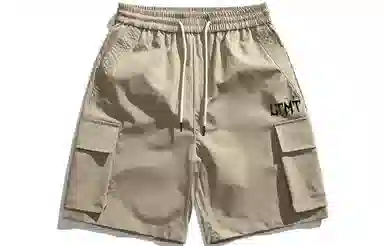 LIGHTNING MONSTER logo