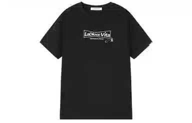 DEGAIA T