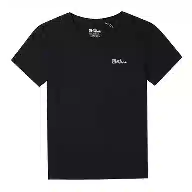 Jack Wolfskin Logo T