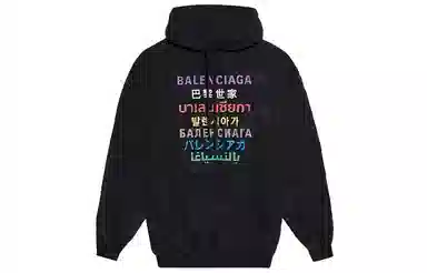 Balenciaga Multilingual Logo Hoodie Black