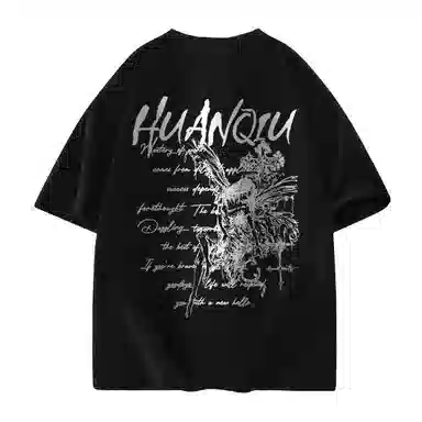 HUANQIU T-Shirt
