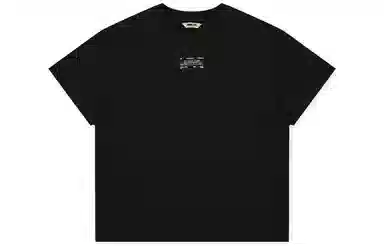 BONELESS logo T