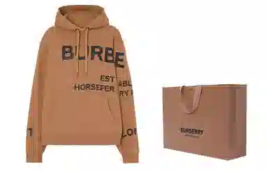 Burberry Horseferry