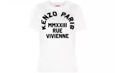 KENZO SS23 LogoT