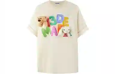 13 DEMARZO SS23 LogoT