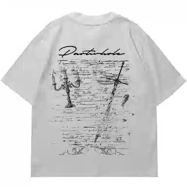 PARTWHOLE insT