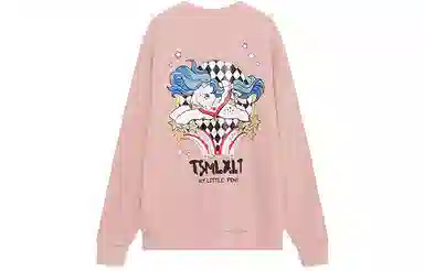 TSMLXLT