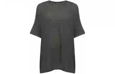 Brunello Cucinelli T