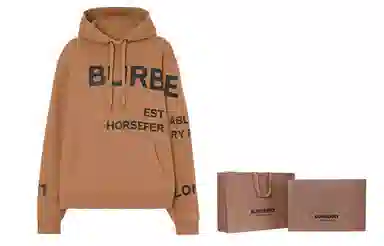 Burberry Horseferry