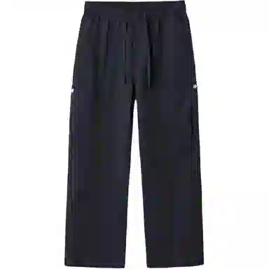 Dilong Straight-Leg Pants