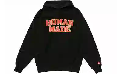 HUMAN MADE SS22 Hoodie