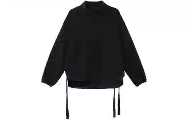 UNIQLO x White Mountaineering Fleece Pullover Black