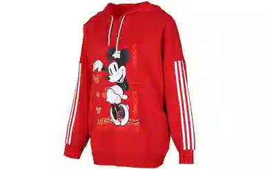 adidas neo x Disney CNY Minnie Hoodie