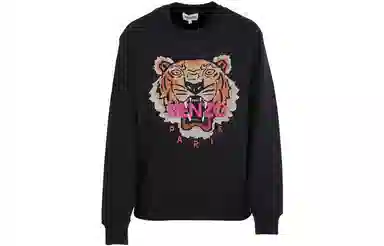 KENZO FW22 Logo
