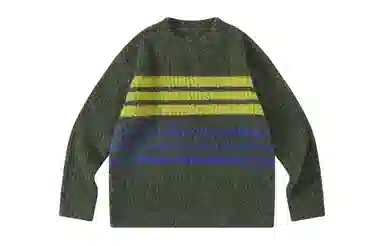 Saotome Sweater