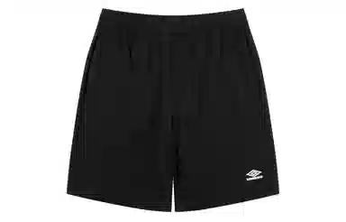 Umbro Retro Shorts