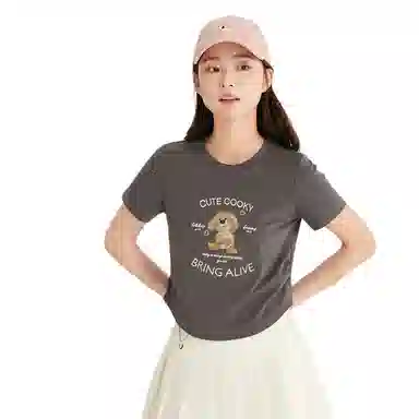 ZIHAN T