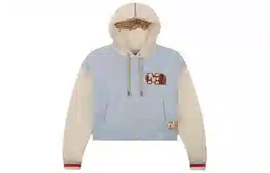 Jordan Jordan x Maison Chateau Rouge