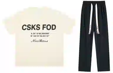 CSKS T
