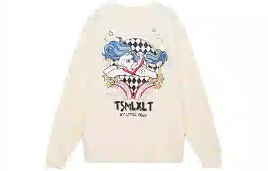 TSMLXLT