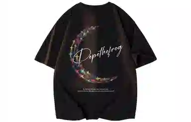 Pepe the Frog T-Shirt