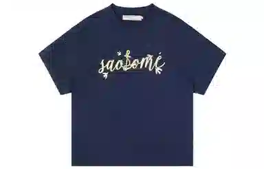 Saotome logo T