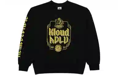 acme de la vieADLV SS22