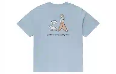 New Balance x PK SS23 T