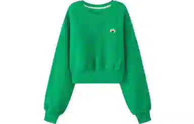 CHUU Pullover Sweatshirt