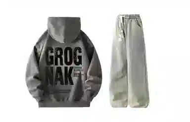 GROGNAK