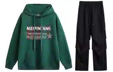 MEIPIN TANG