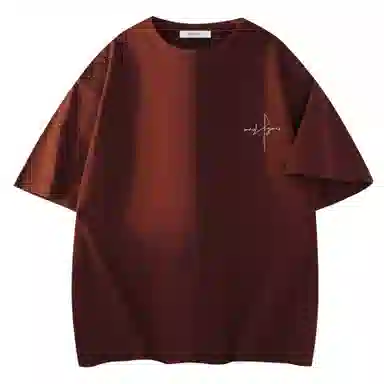 Maxim's de Paris Basic Logo Tee