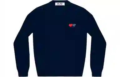 CDG Play V