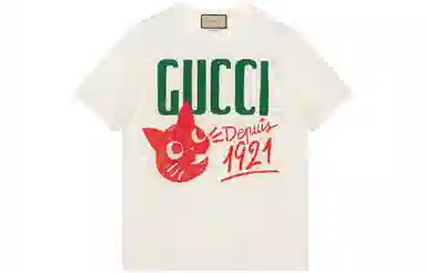 GUCCI SS23 LogoT