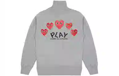 CDG Play 5 Hearts