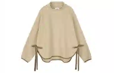 UNIQLO x White Mountaineering