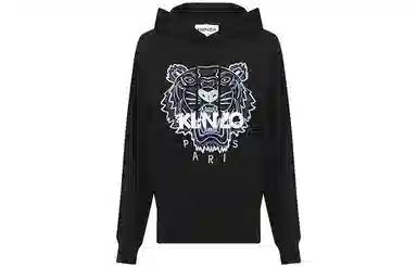 KENZO Logo