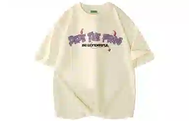 Pepe the Frog T-Shirt