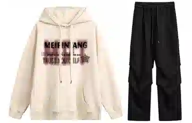 MEIPIN TANG