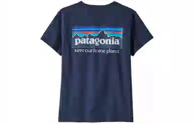 Patagonia P-6 Mission Organic Tee