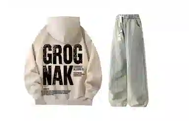 GROGNAK